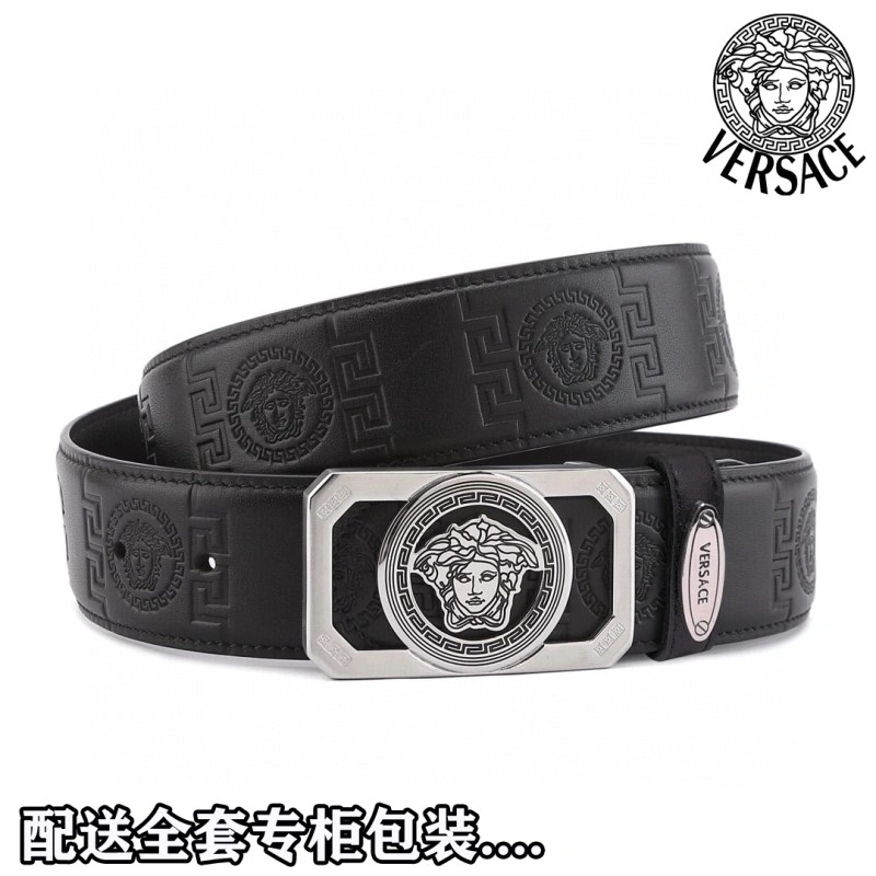 Comfortable Versace Belts 305541