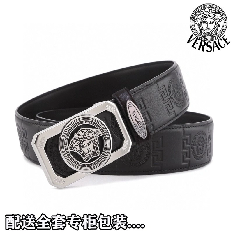 Comfortable Versace Belts 305541