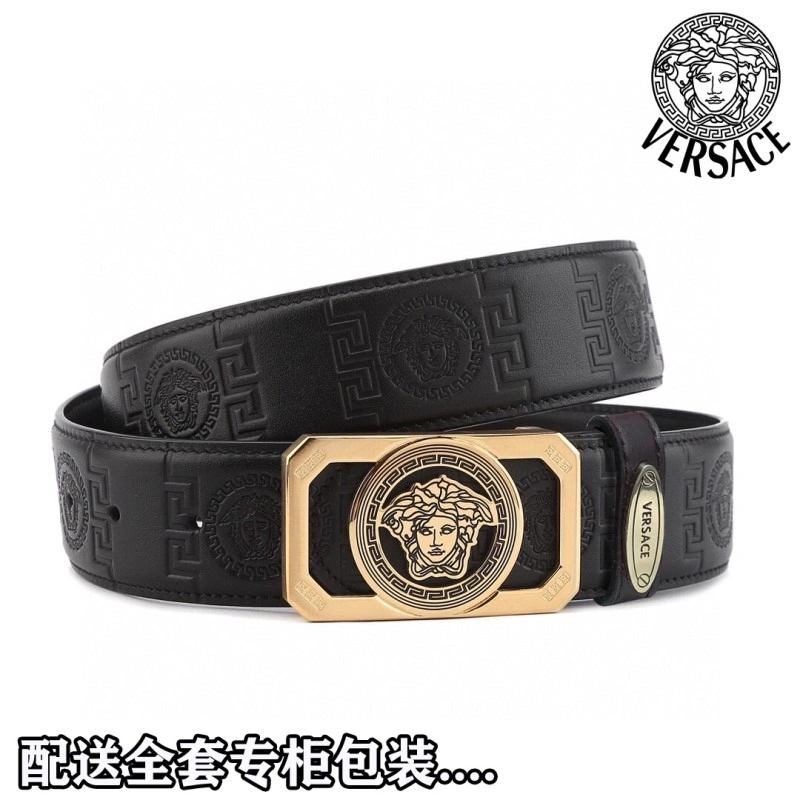 Comfortable Versace Belts 305541