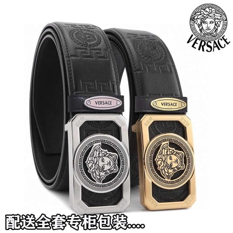 Comfortable Versace Belts 305541