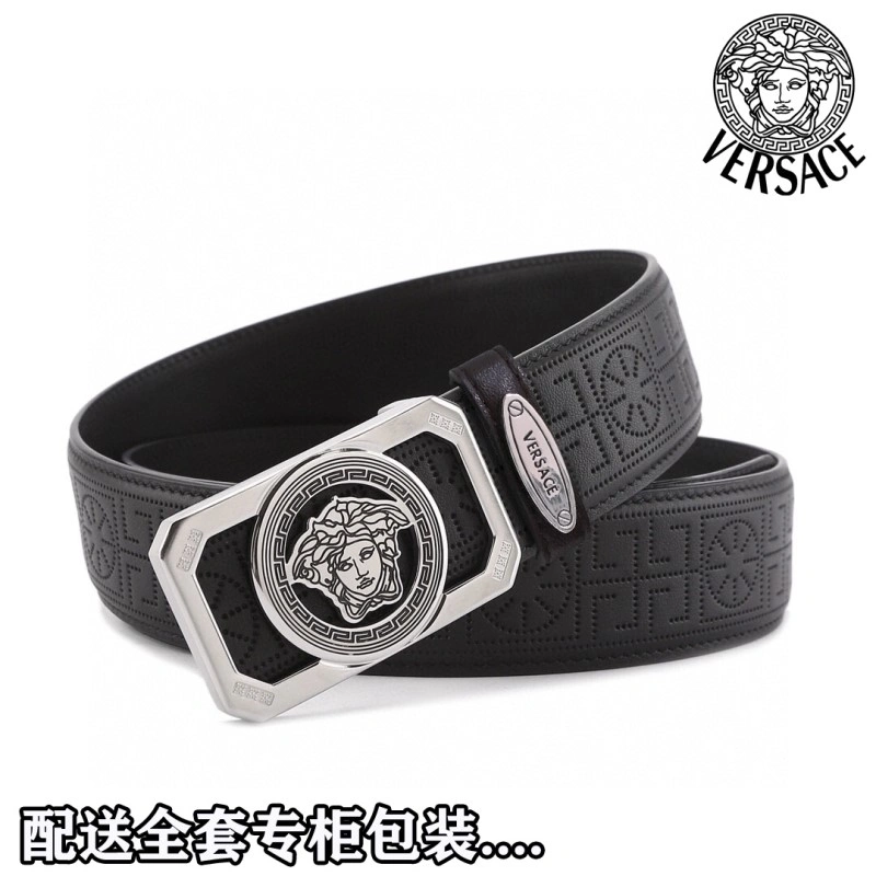 Versace Belts ZeroBulk 305552