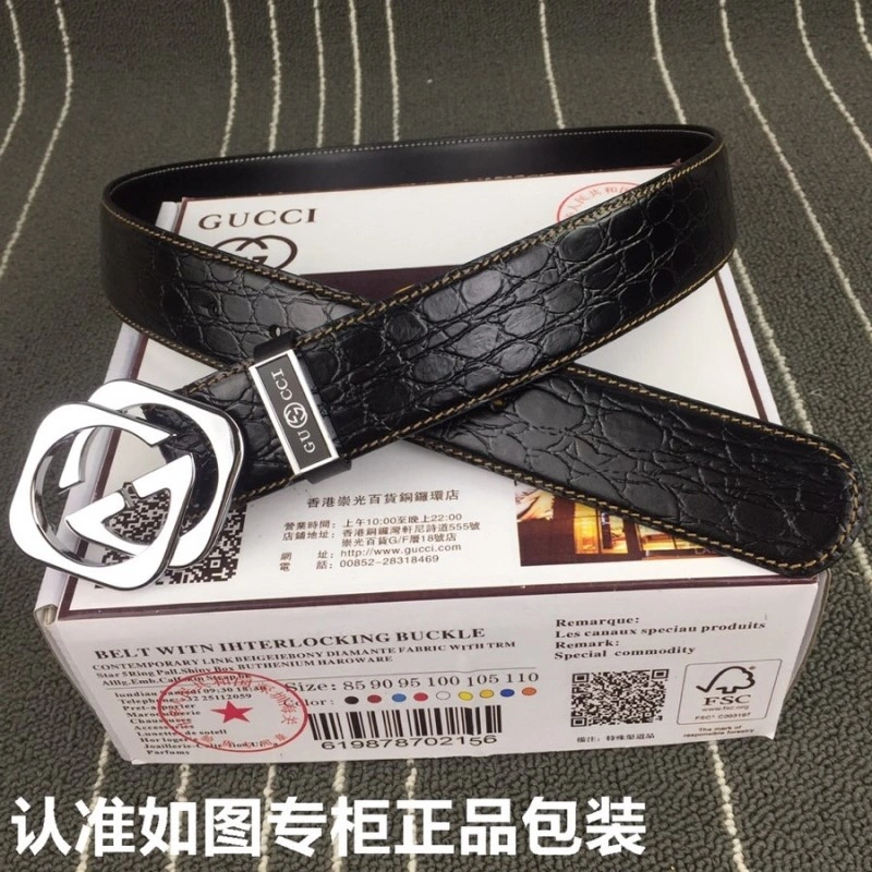 Versace Belts GoAnywhere 305526