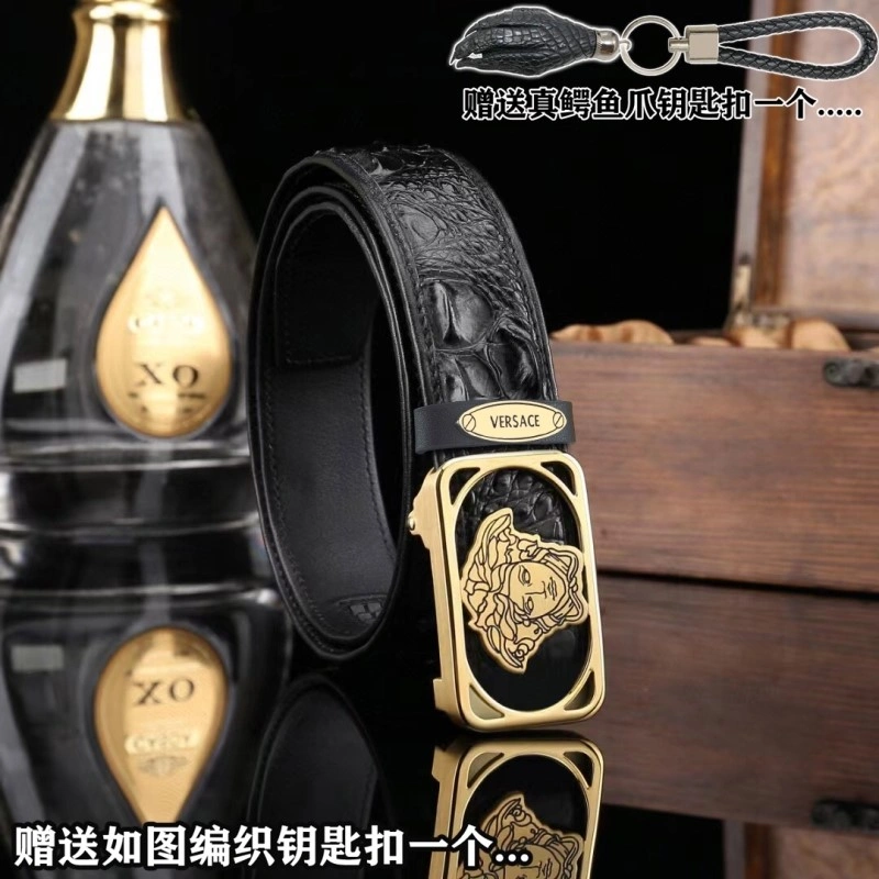 StreetReady Versace Belts 305539