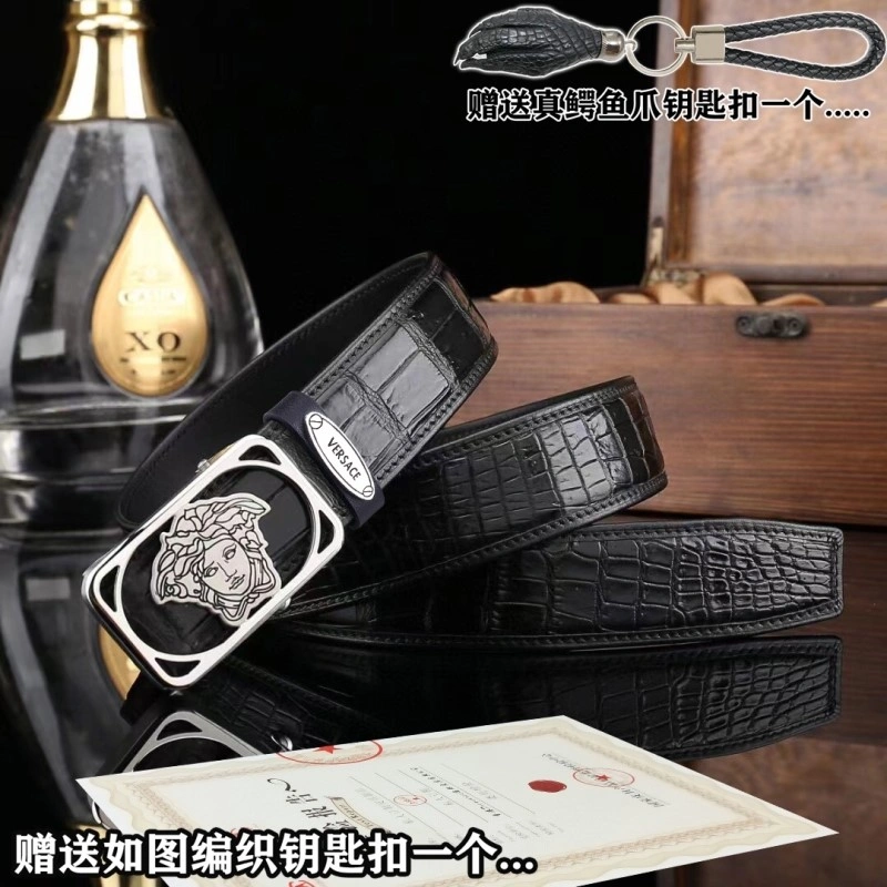 StreetReady Versace Belts 305539