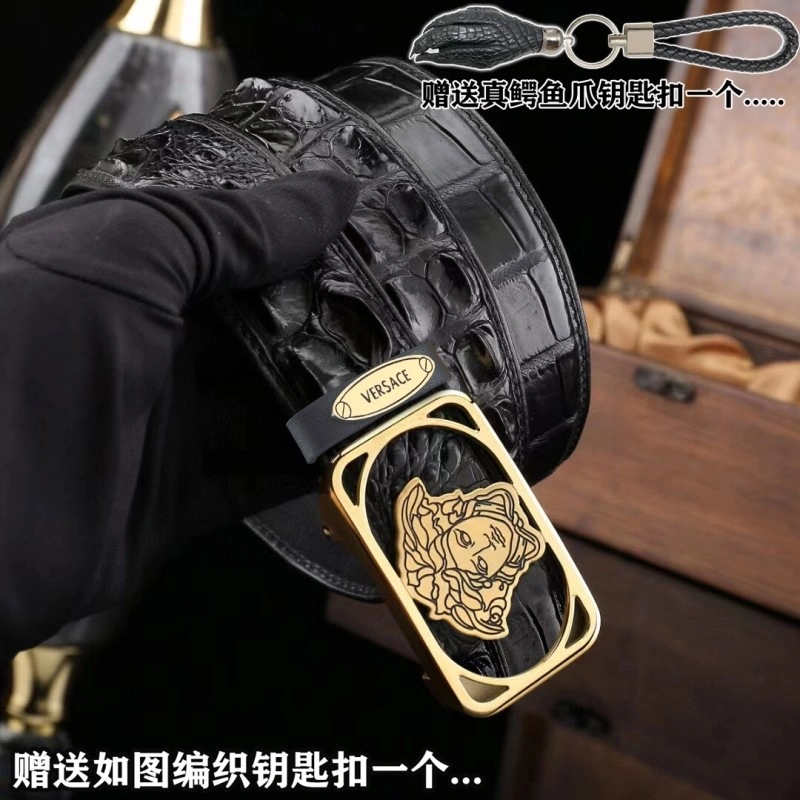 StreetReady Versace Belts 305539