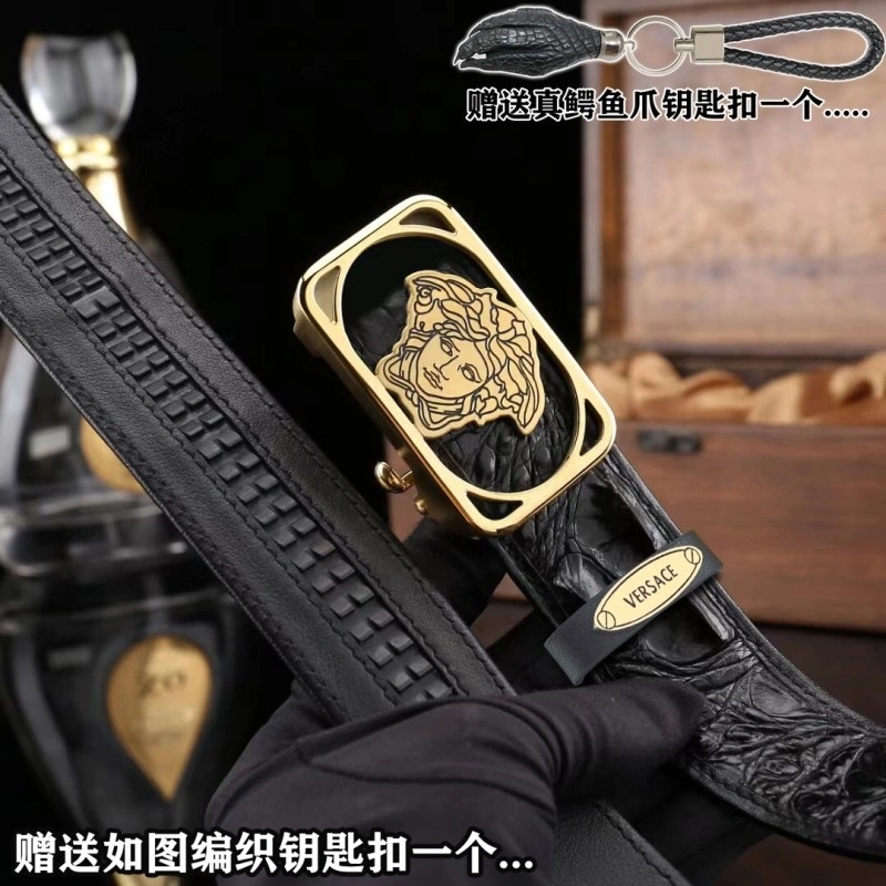 StreetReady Versace Belts 305539