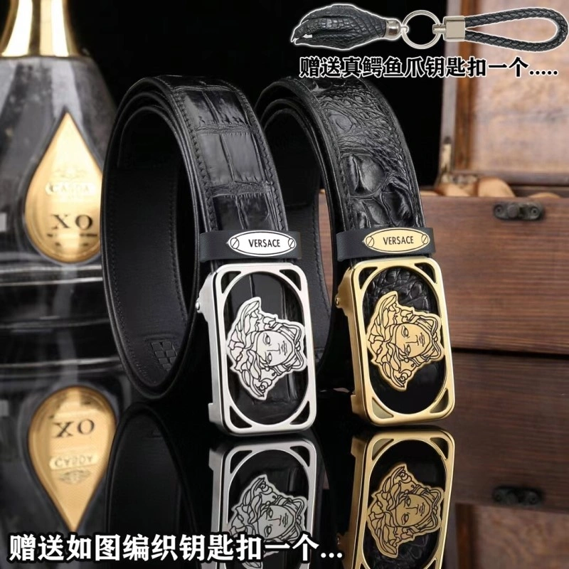 StreetReady Versace Belts 305539