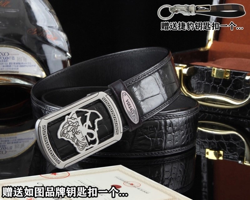 Versace Belts OdorResistant 305483