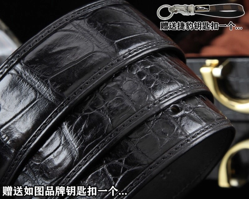 Versace Belts OdorResistant 305483