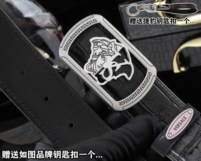 Versace Belts OdorResistant 305483