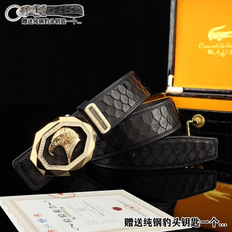 EyeCatching Versace Belts 305478