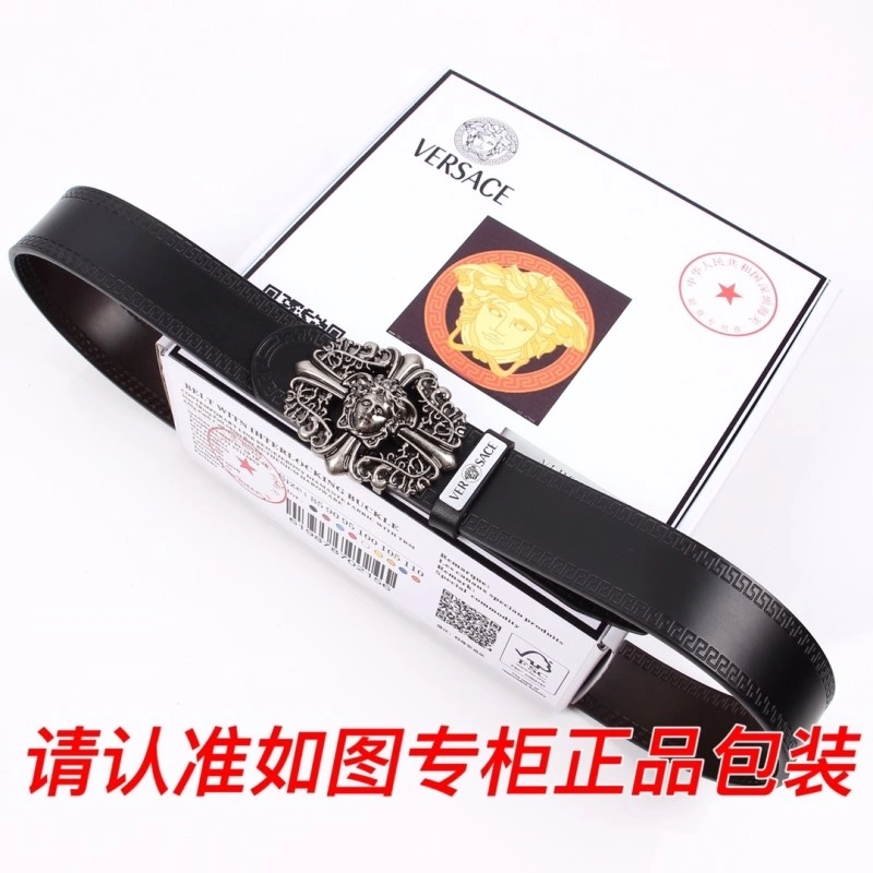Stylish Versace Belts 305421
