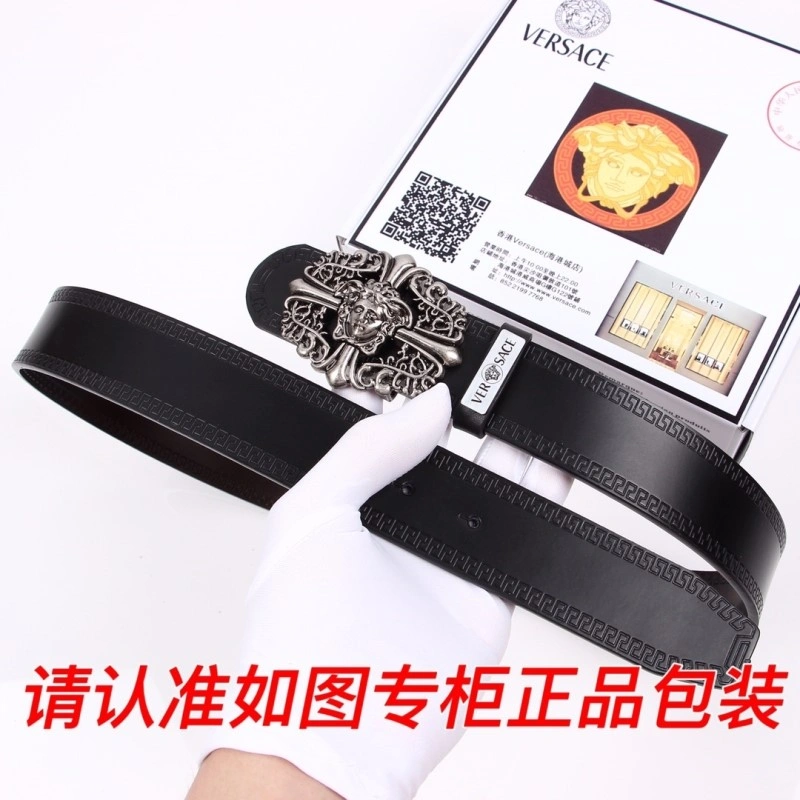 Stylish Versace Belts 305421