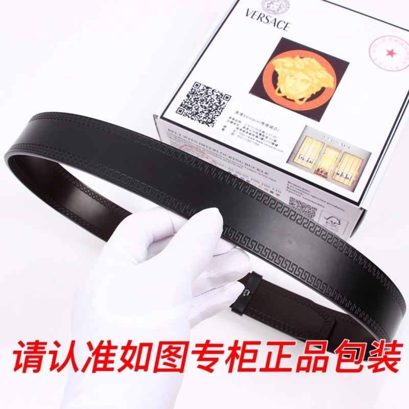 Stylish Versace Belts 305421