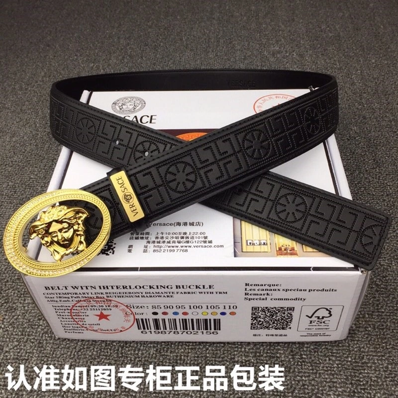 ZipUp Versace Belts 305400