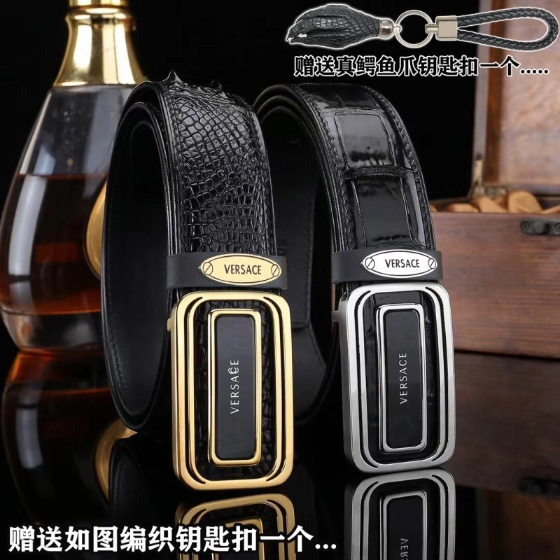 SmoothTexture Versace Belts 305396