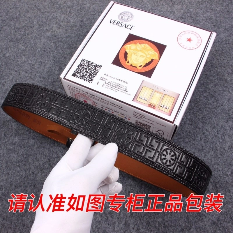 NewStyle Versace Belts 305356