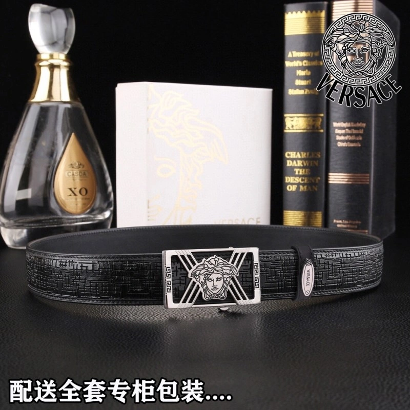 Versace Belts Packable 305310