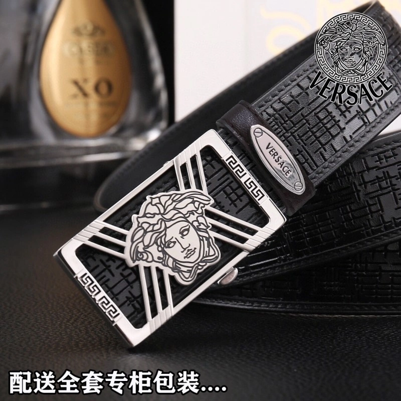 Versace Belts Packable 305310