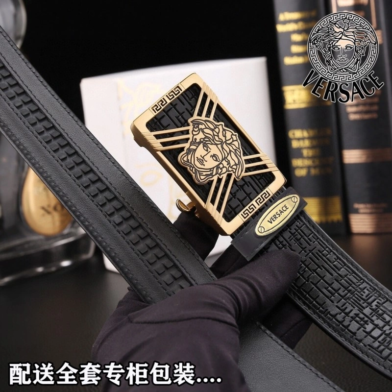 Versace Belts Packable 305310