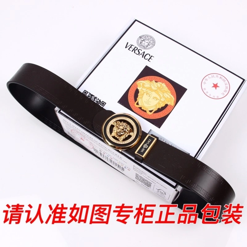Versace Belts EyeCatching 305303