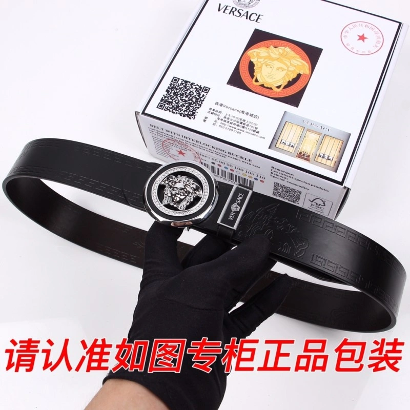 Affordable Versace Belts 305300
