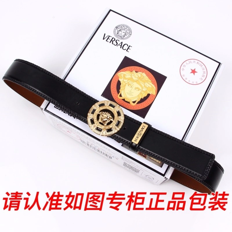 Versace Belts Timeless 305299