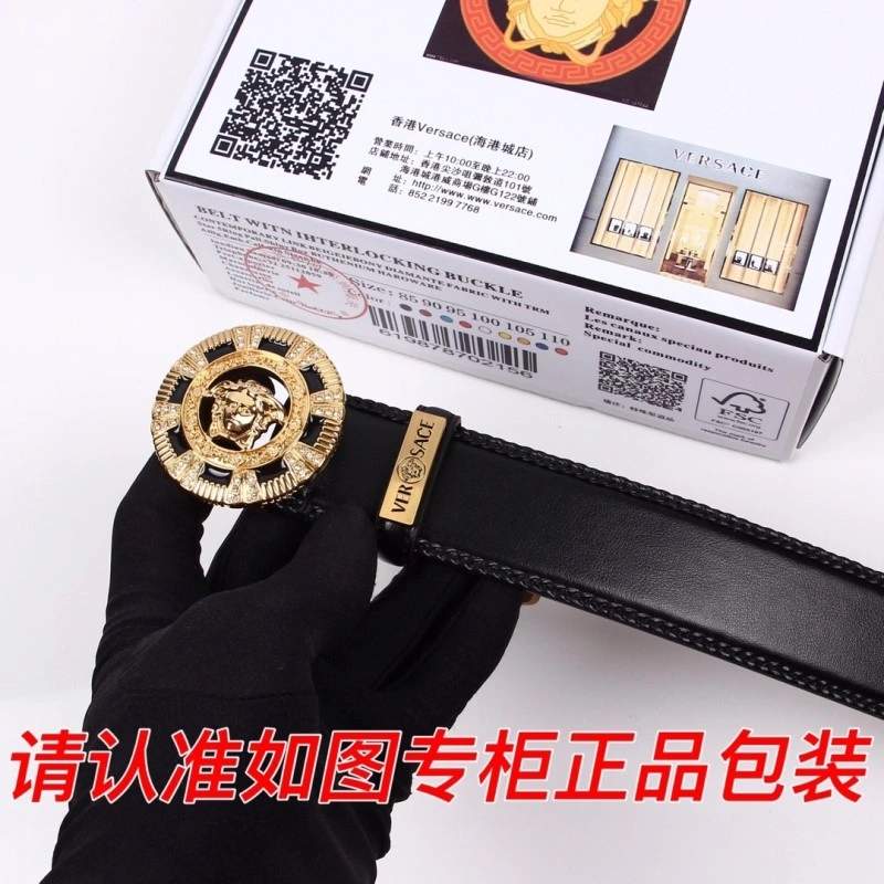 Versace Belts Timeless 305299