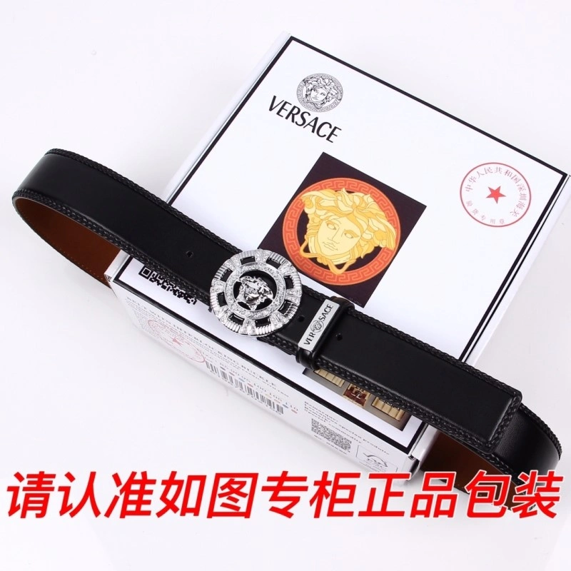 Flexible Versace Belts 305312