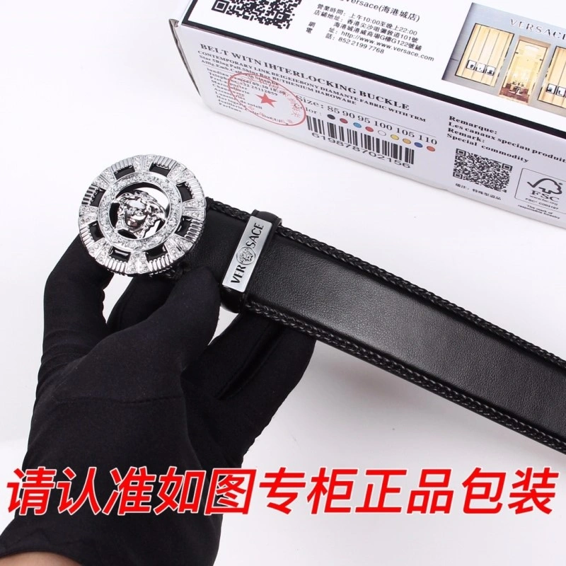 Flexible Versace Belts 305312