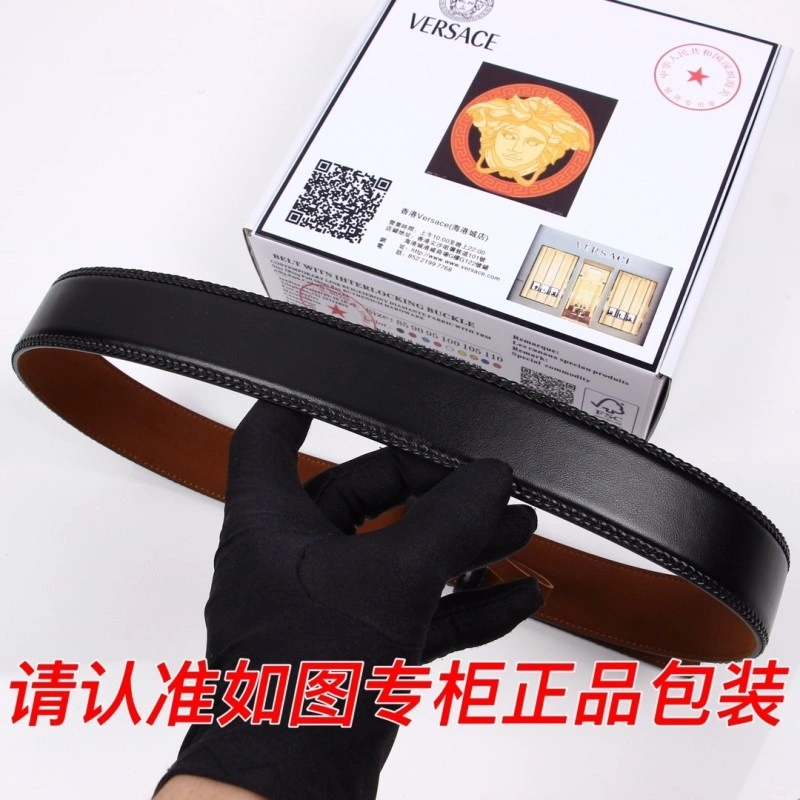 Flexible Versace Belts 305312