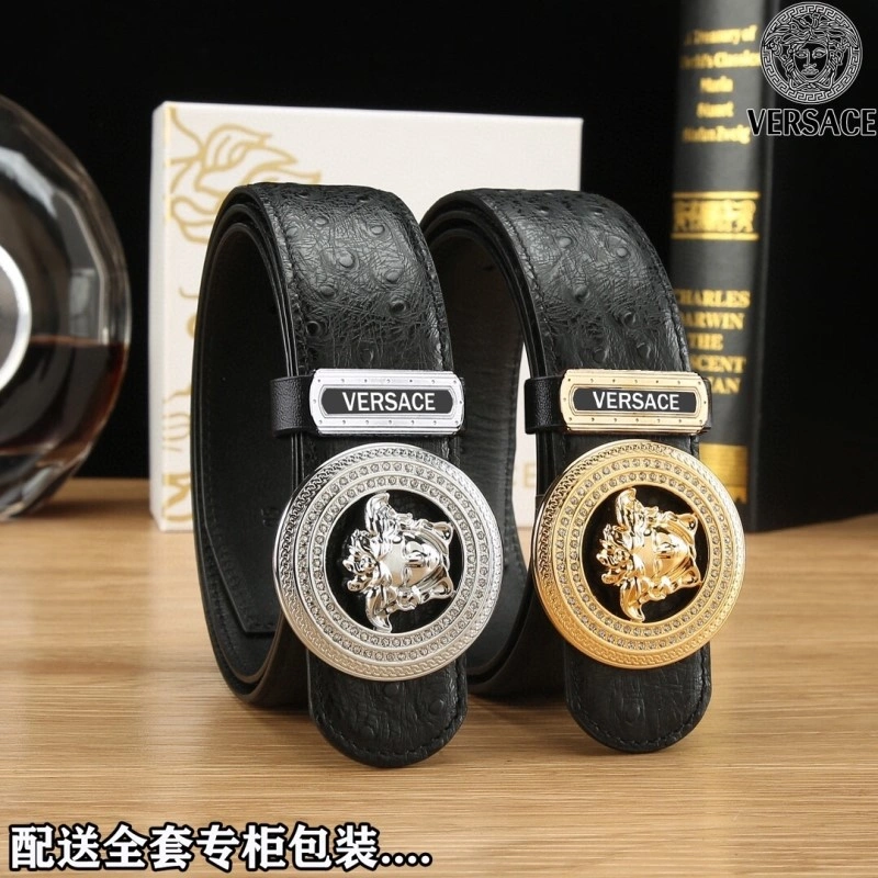 Lightweight Versace Belts 305261