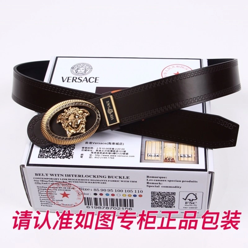 Versace Belts Flexible 305198
