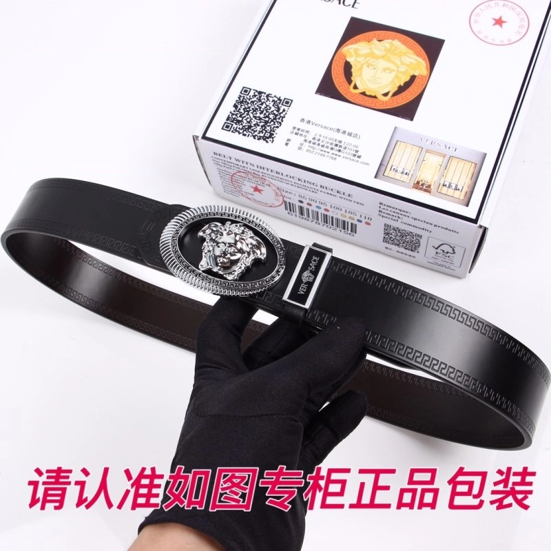 Reliable Versace Belts 305170
