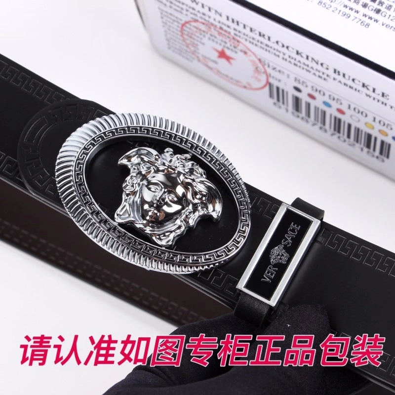 Reliable Versace Belts 305170