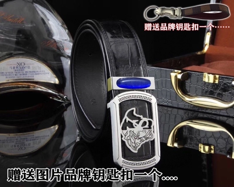 Versace Belts QuickDry 305187