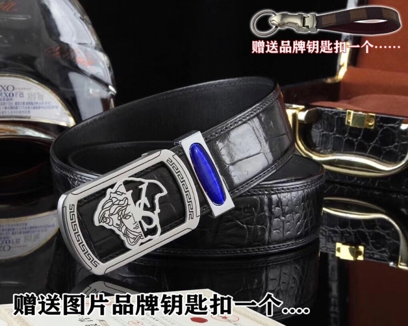 Versace Belts QuickDry 305187