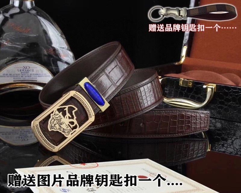Versace Belts QuickDry 305187