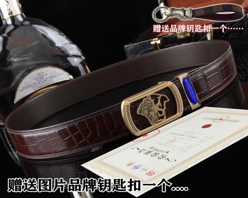 Versace Belts QuickDry 305187