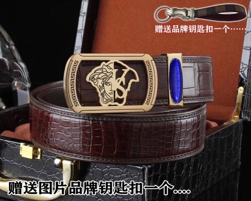 Versace Belts QuickDry 305187