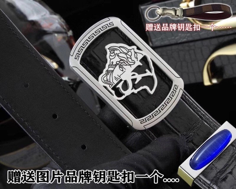 Versace Belts QuickDry 305187