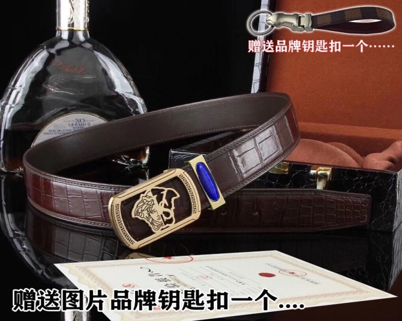 Versace Belts QuickDry 305187