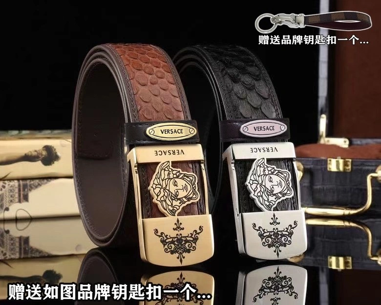 Versace Belts OdorResistant 305166