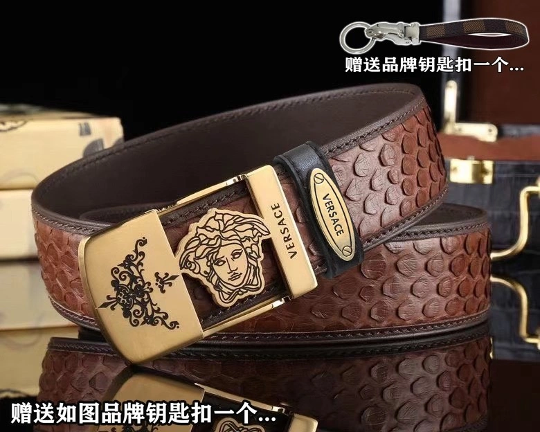 Versace Belts OdorResistant 305166