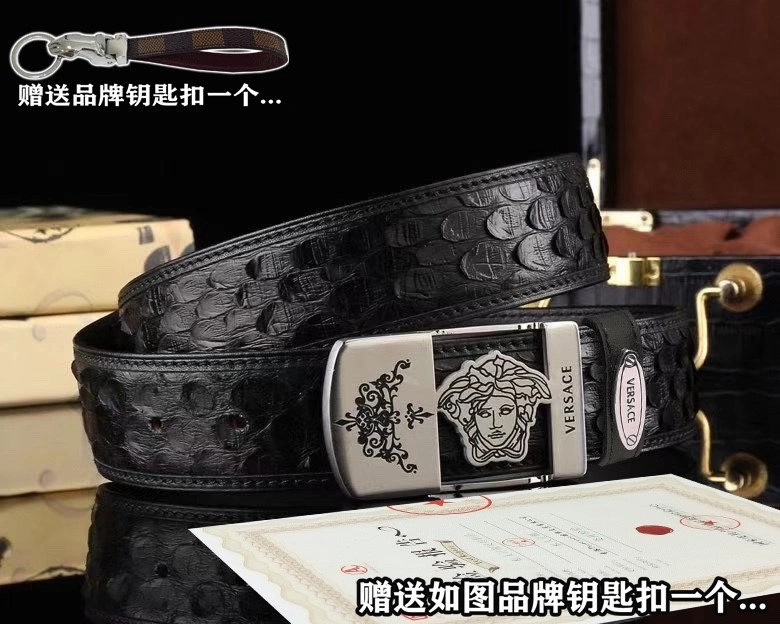 Versace Belts OdorResistant 305166