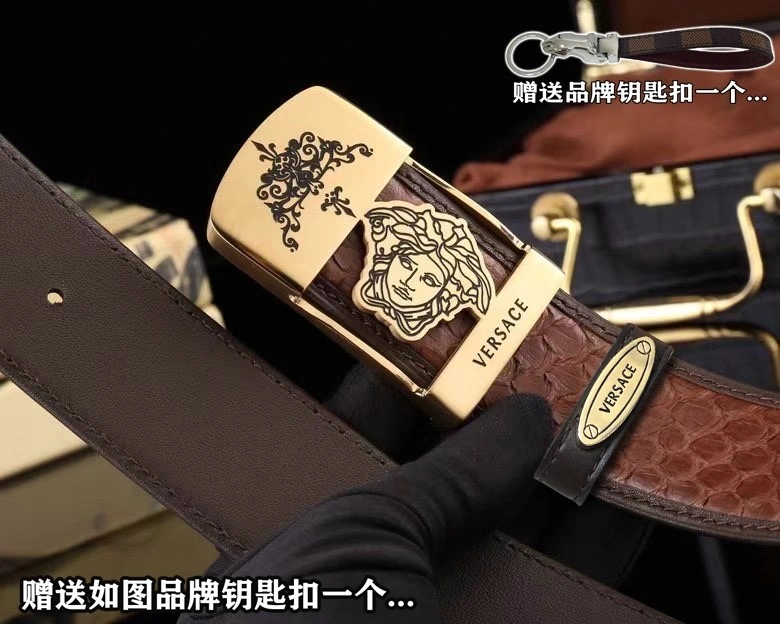 Versace Belts OdorResistant 305166