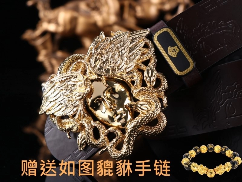 Versace Belts SoftTouch 305151