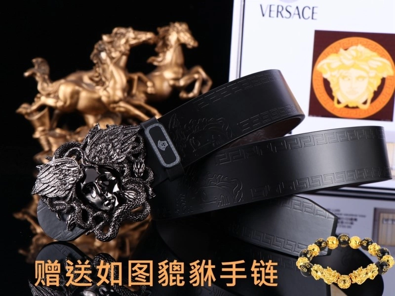 Versace Belts ZipUp 305134
