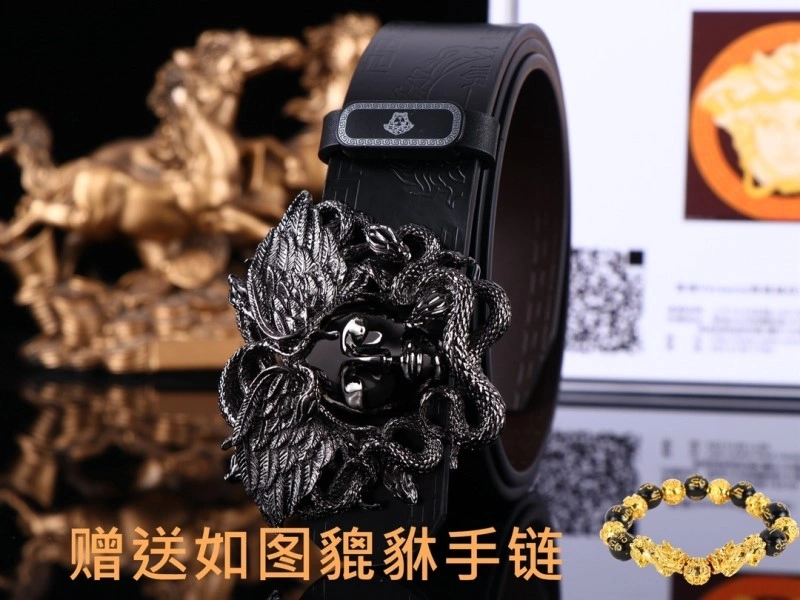 Versace Belts ZipUp 305134