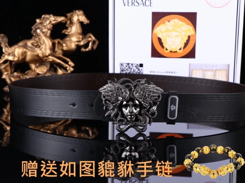 Versace Belts ZipUp 305134